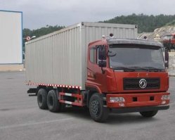 厢式运输车