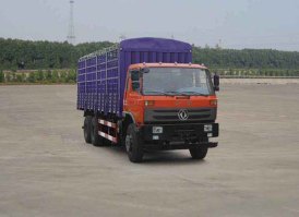 仓栅式运输车
