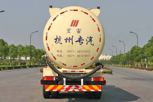 宏宙牌HZZ5254GFLDF低密度粉粒物料运输车公告图片