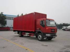 厢式运输车