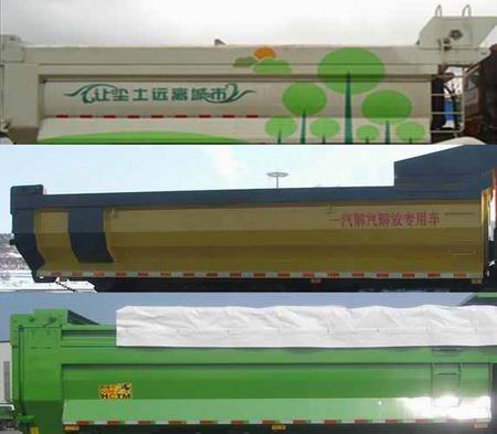 CA3250P66T1E24M4 解放378马力后双桥,后八轮LNG7.5米国四平头天然气自卸汽车图片