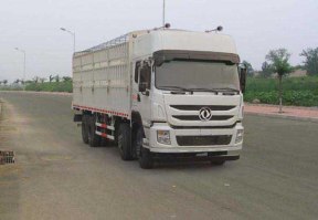 仓栅式运输车