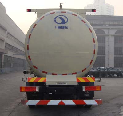 十通牌STQ5251GFLD4低密度粉粒物料运输车公告图片