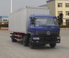 厢式运输车