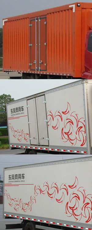 东风牌DFH5080XXYB厢式运输车公告图片