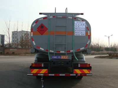 凌宇牌CLY5250GRY易燃液体罐式运输车公告图片