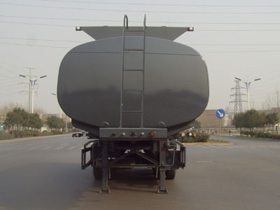 凌宇CLY9350GRYA易燃液体罐式运输半挂车公告图片