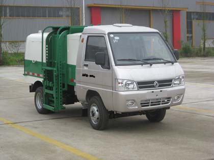 奇特牌JTZ5020ZZZBEV纯电动自装卸式垃圾车