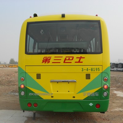 宇通ZK6609NG7城市客车公告图片