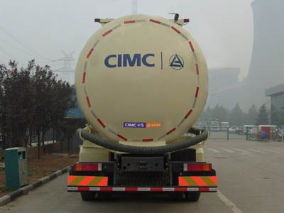 凌宇牌CLY5311GFLA9低密度粉粒物料运输车公告图片