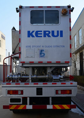 科瑞牌KRT5310TDB液氮泵车公告图片