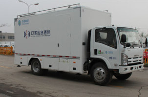 通信车