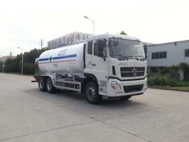 低温液体运输车