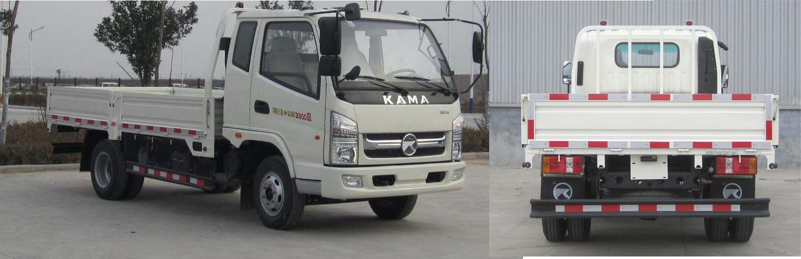 凯马KMC2042A33P5越野载货汽车公告图片