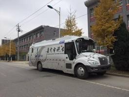 电视车