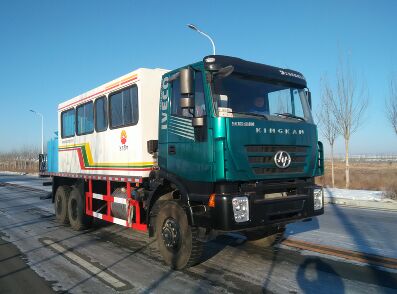 JY5250TGL6/8 清泉牌锅炉车图片