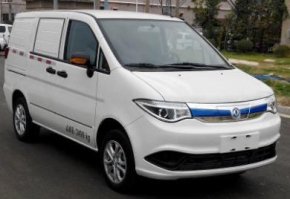 纯电动厢式运输车