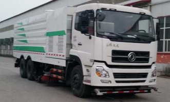 洗扫车