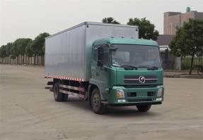 川交牌CJ5160XXYD5AB厢式运输车
