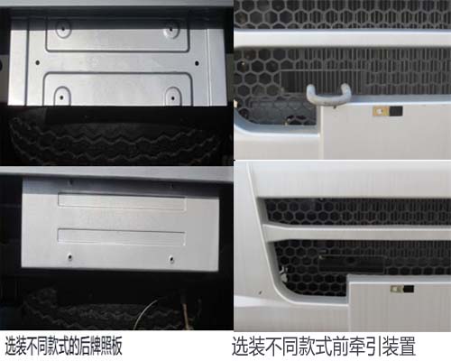 SC1035SKB5CNG 长安112马力单桥汽油/CNG两用燃料2.5米两用燃料载货汽车图片