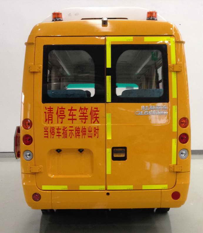 五菱GL6551XQ幼儿专用校车公告图片
