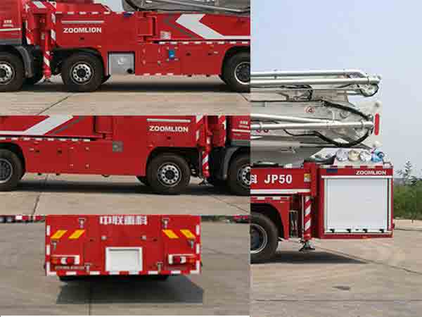 中联牌ZLJ5400JXFJP50举高喷射消防车公告图片