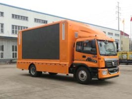 宣传车