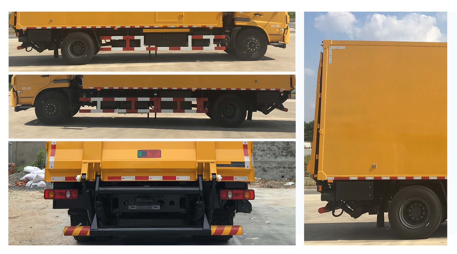 jkf5100xzb钧天牌装备车