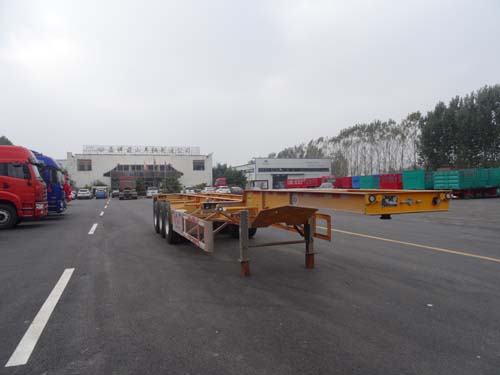 萌山10.9米35.5吨3轴集装箱运输半挂车(MSC9403TJZG)