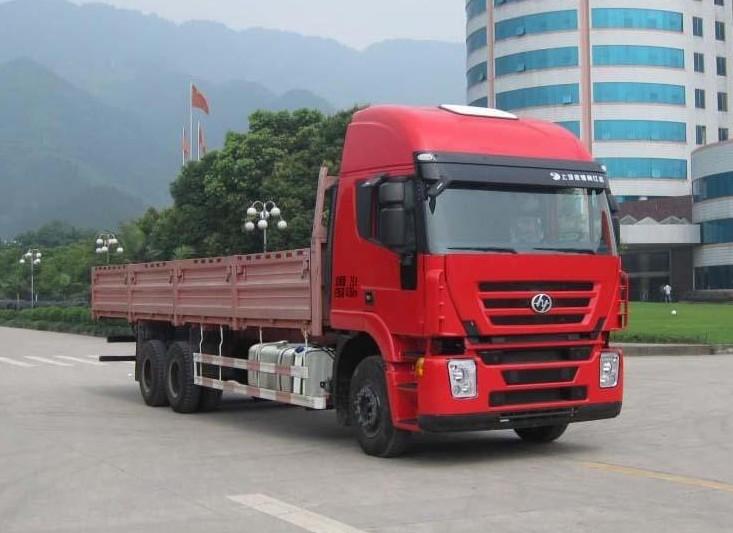 红岩 320马力 载货汽车(CQ1255HMG504)