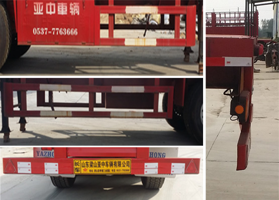 亚中车辆WPZ9400TPB平板运输半挂车公告图片
