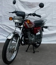 琪盛QS125C两轮摩托车公告图片