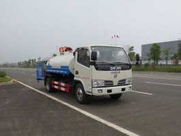 江特牌JDF5070TDYL5多功能抑尘车