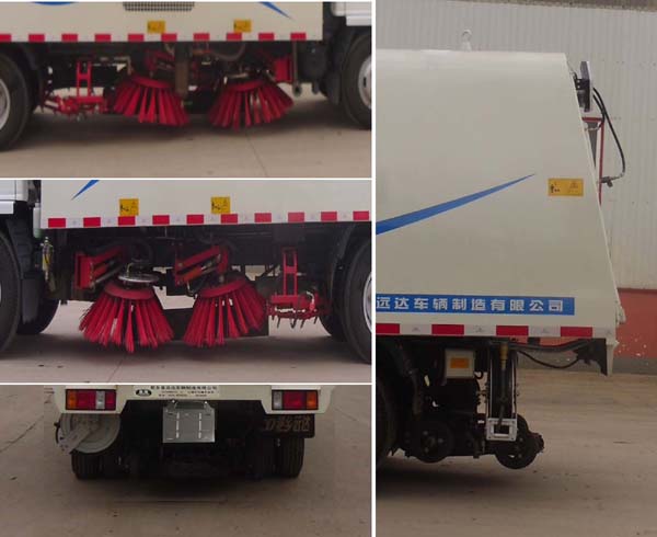 永康牌CXY5071TXSG5洗掃車公告圖片