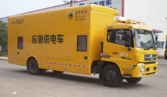 移动电源车