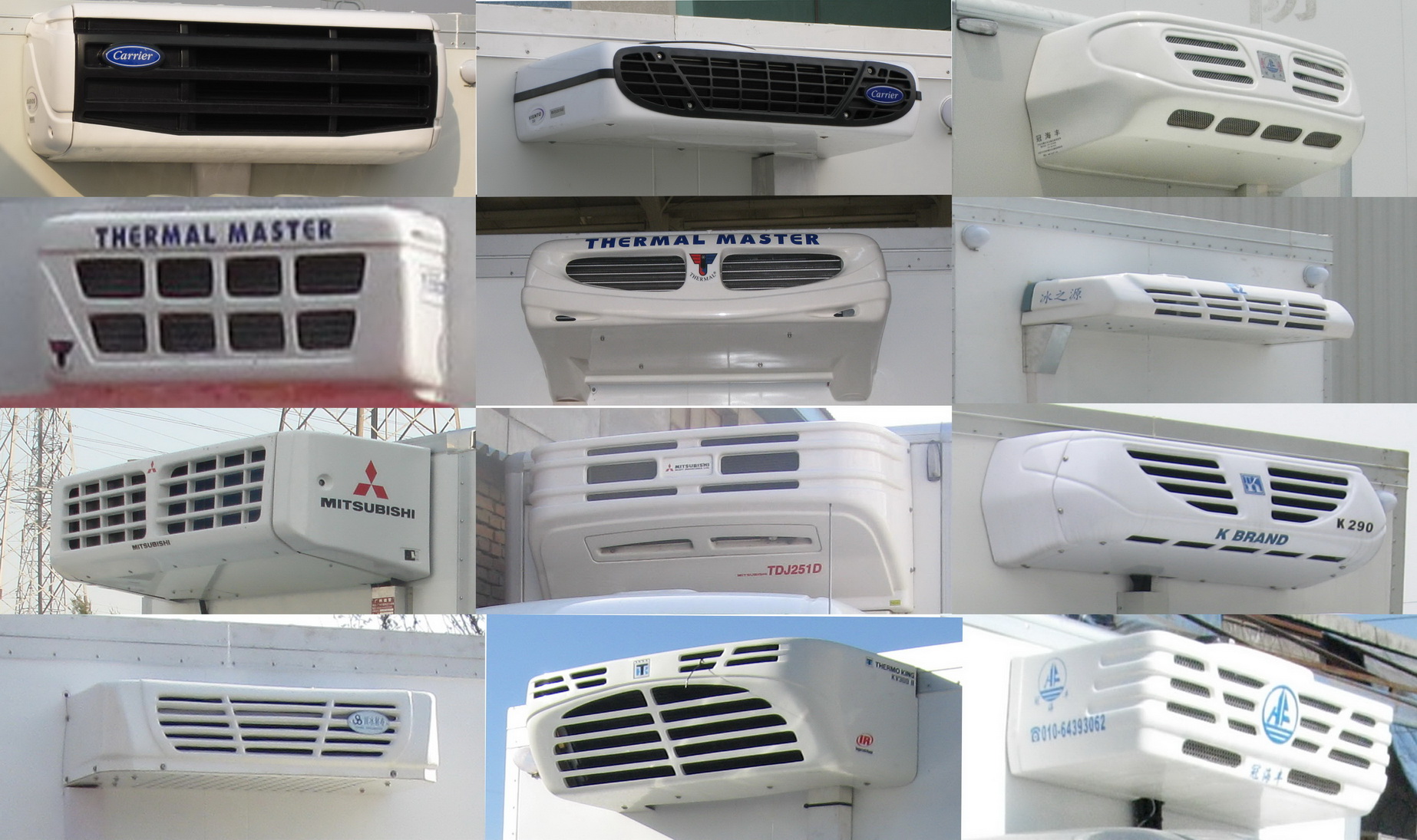 东风牌DFL5250XLCBX5A冷藏车公告图片