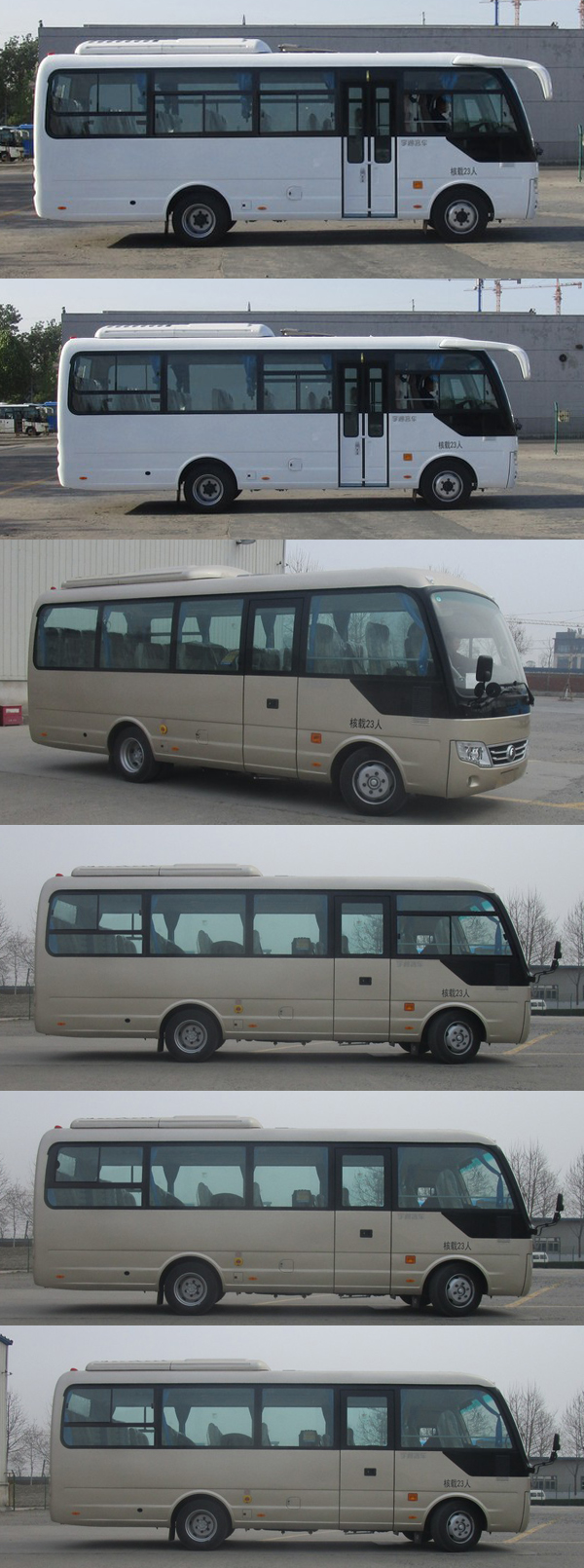 宇通ZK6729D52客车公告图片