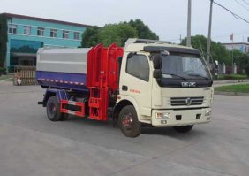 中洁牌XZL5080ZLJ5垃圾转运车