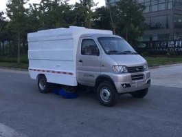 凯马牌KMC5035TSLEV30D纯电动扫路车