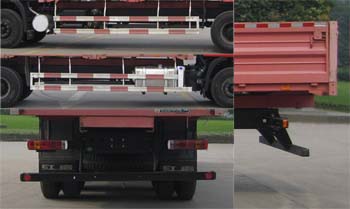 CQ1255HMG594 红岩320马力后双桥,后八轮柴油9.4米国四载货汽车图片