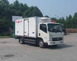 凯马牌KMC5042XLCEVA33D纯电动冷藏车