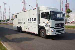 通信车