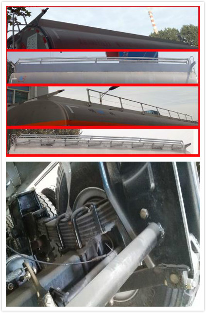 明航ZPS9407GRY易燃液体罐式运输半挂车公告图片