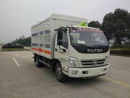 气瓶运输车