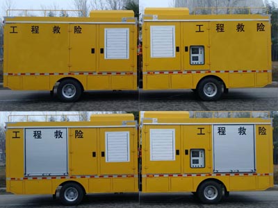 宜和牌HYH5074XXH救险车公告图片