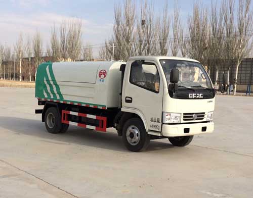HLN5040ZLJE5 宁汽牌自卸式垃圾车图片