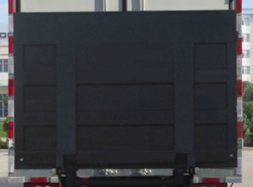 征远牌LHG5042XLC-FT01冷藏车公告图片