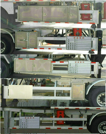 永强YQ9401GYSCT1铝合金液态食品运输半挂车公告图片