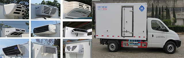 飞球牌ZJL5048XLCA4冷藏车公告图片