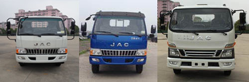 HFC1091P91K1D1V 江淮160马力单桥柴油5.5米国五载货汽车图片